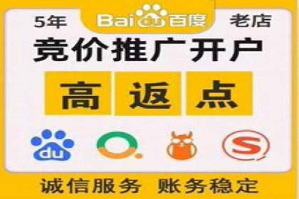 创新SEM推广优化技术：多行业成功案例解析